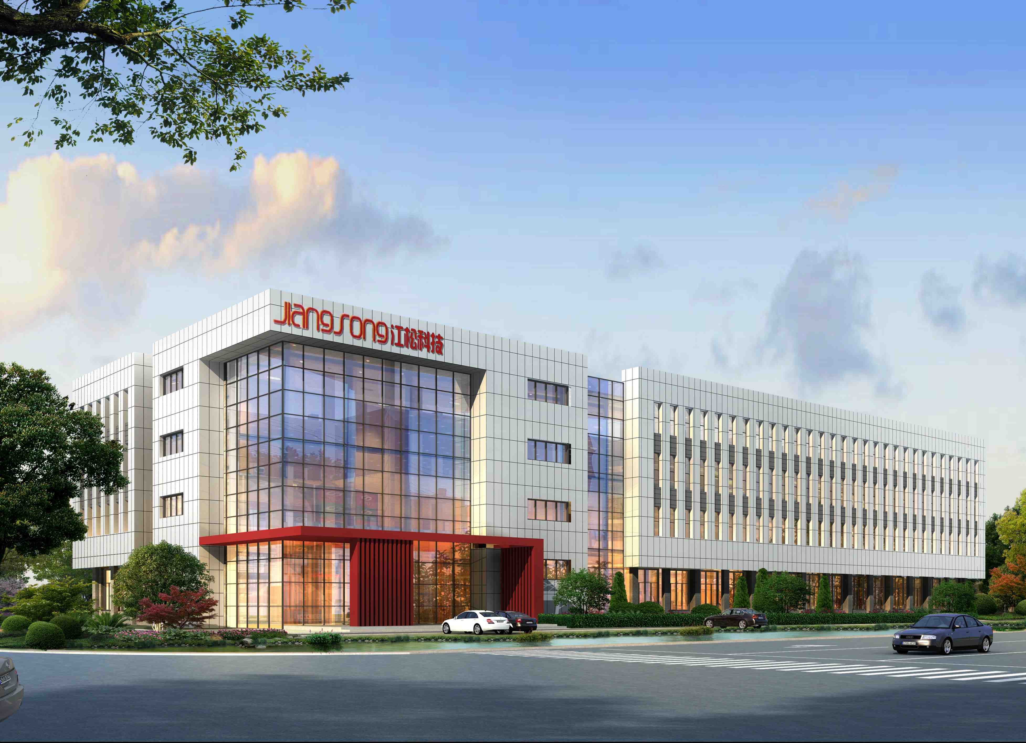 江松科技新廠區