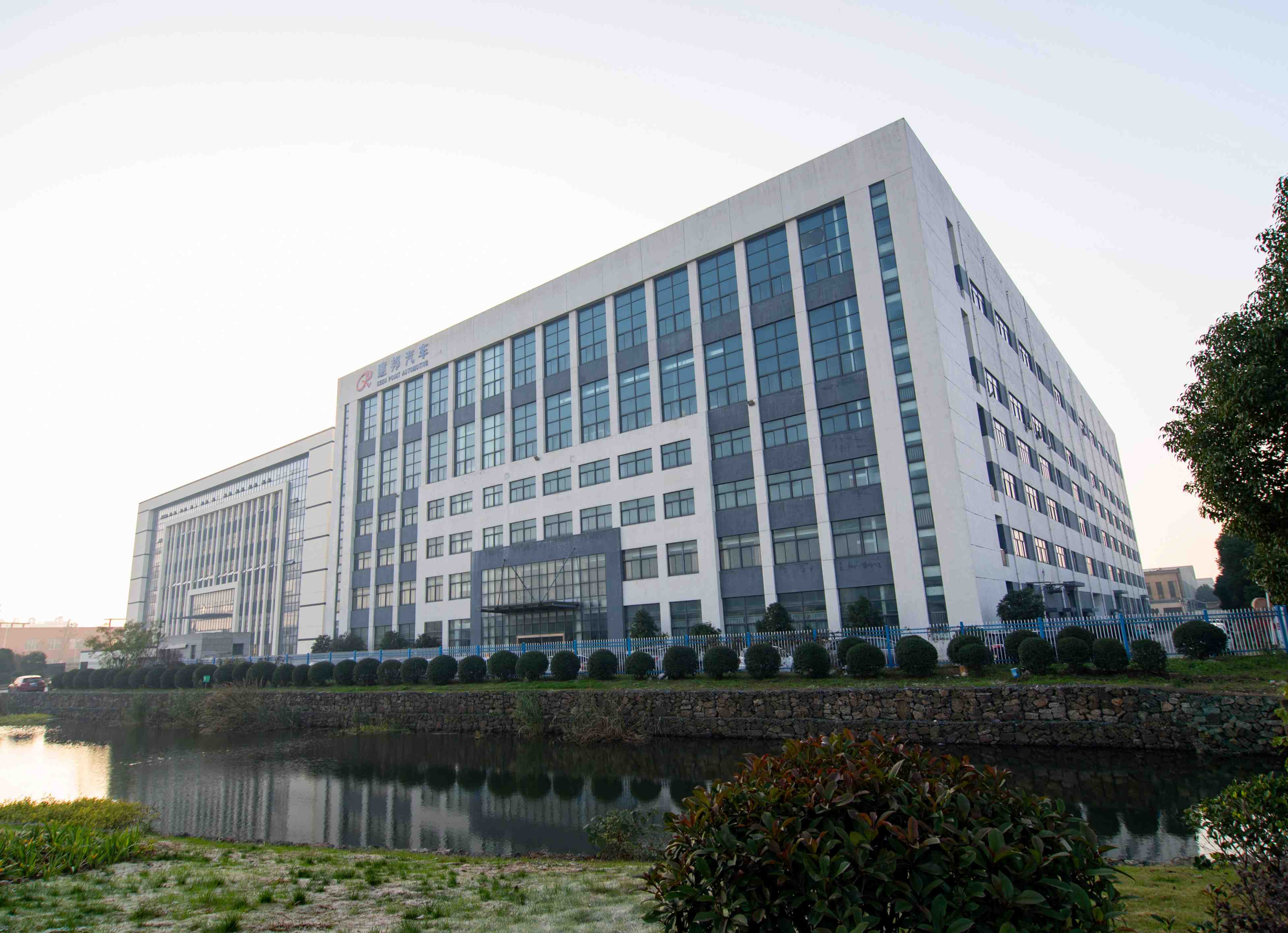 2015年無錫建邦汽車精密模具房