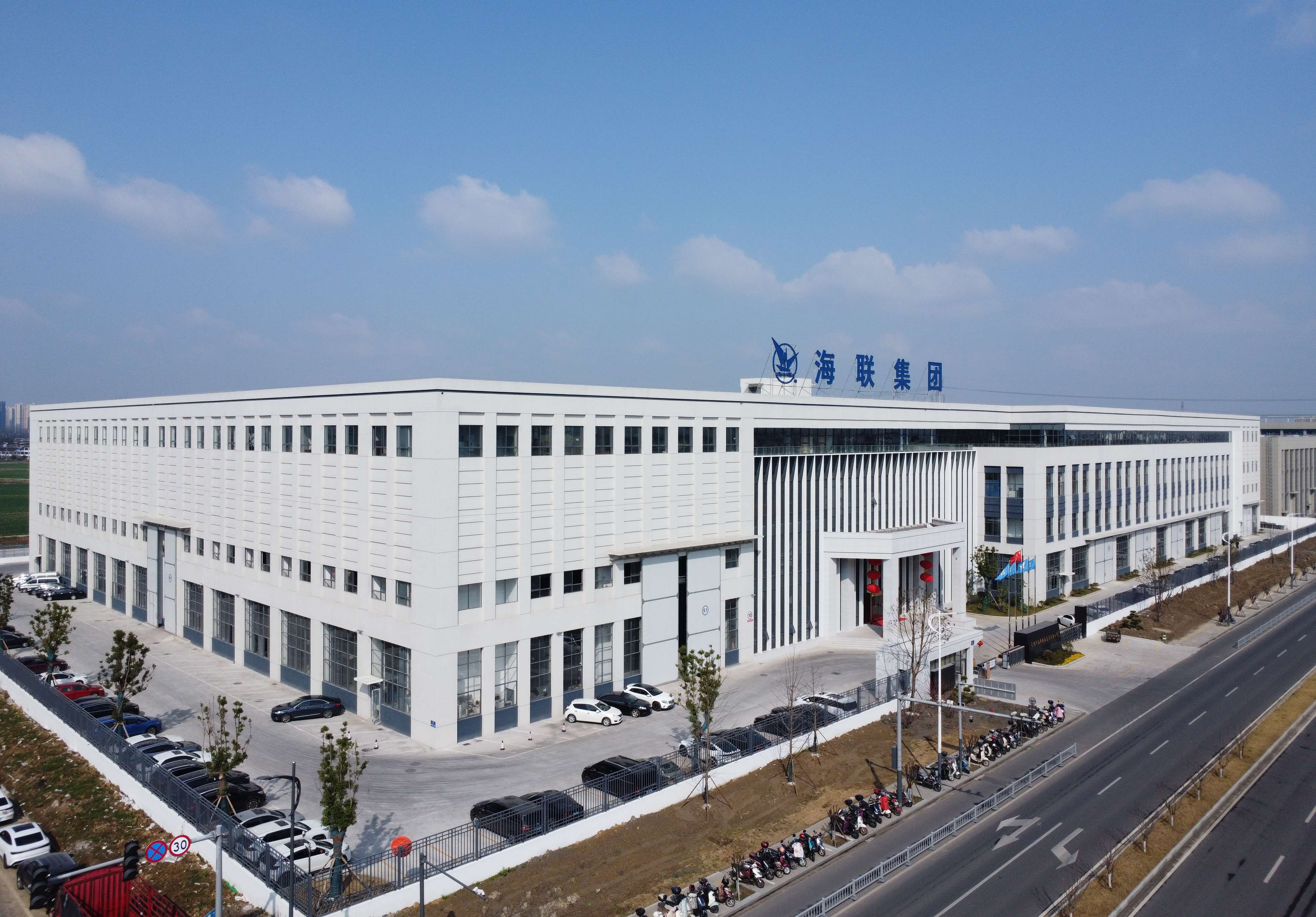 海聯高端船舶海工裝備及配套產品研發及產業化項目