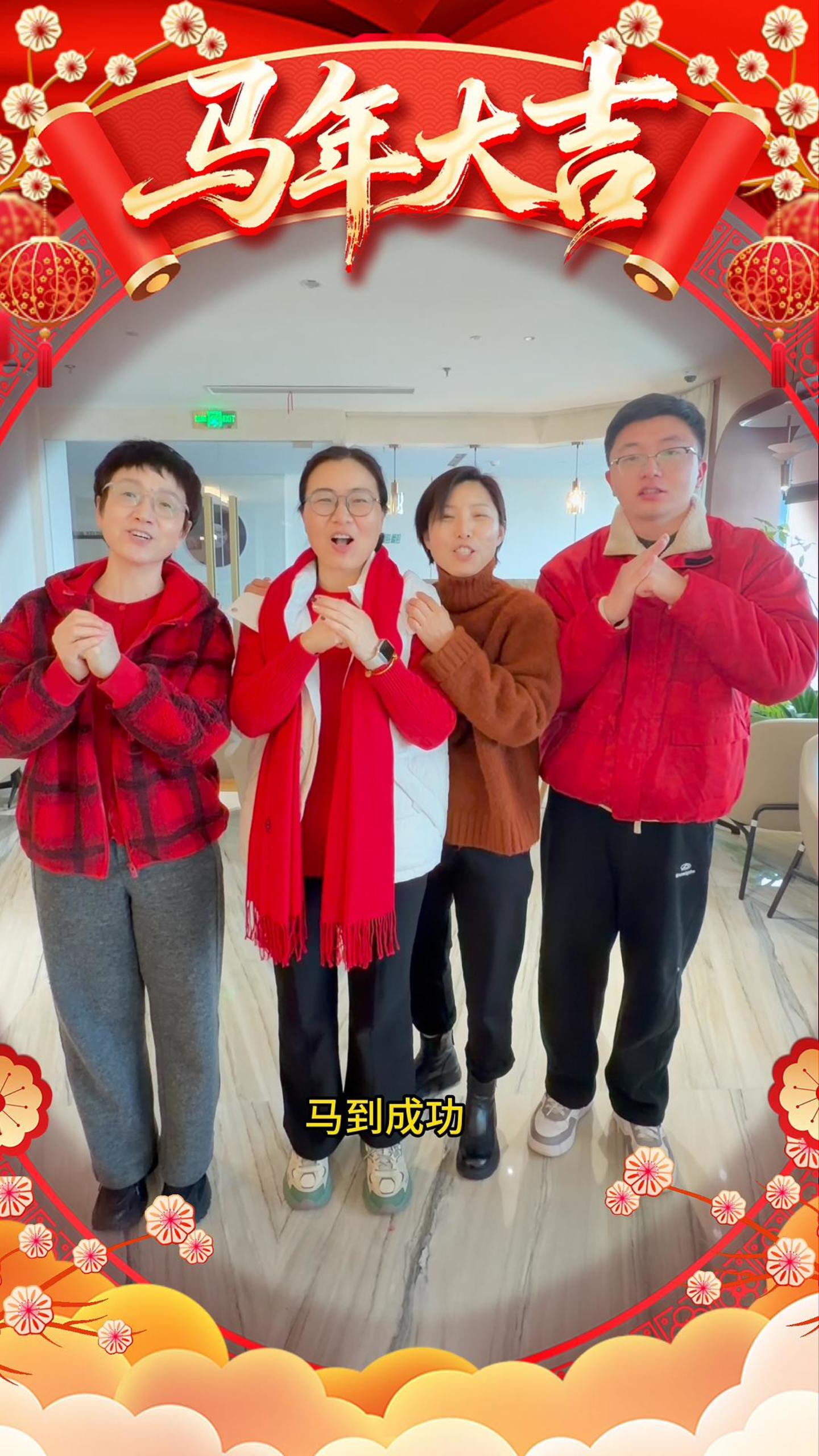 · 正月初三：爆竹聲稍歇，祝福意正濃，華方企業(yè)祝大家馬年萬事順?biāo)? /></a></div>
                                     
                <div   id=